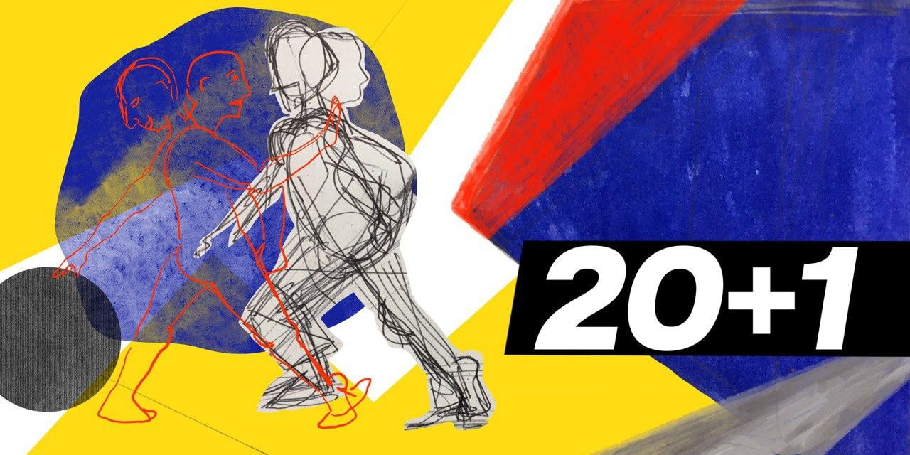 20 plus Eins von Olga Lunow